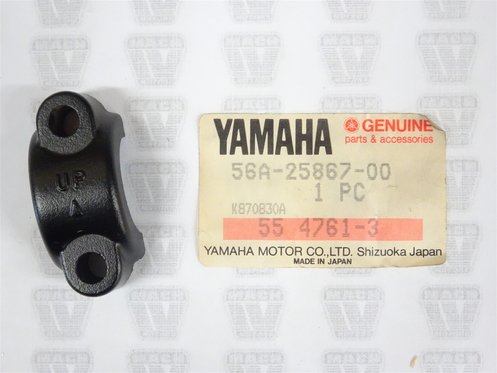 mahsページ Yamaha NOS NEW 56A-25867-00 Master Cylinder Bracket DT FZR