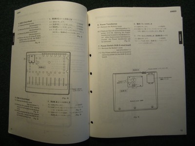 Yamaha AM802 Mixer Service Repair Manual Schematics Parts List 1989