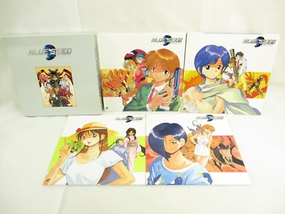 【激レア】⭐︎天地無用　laser disk 天地無用!魎皇鬼 6 [Laser Disc] – Books Channel Store