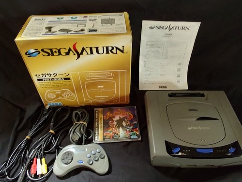 Nintendo Switch SEGA HST-0004 SEGA Saturn Gray color Console HST-0004,Pad,Power Cable