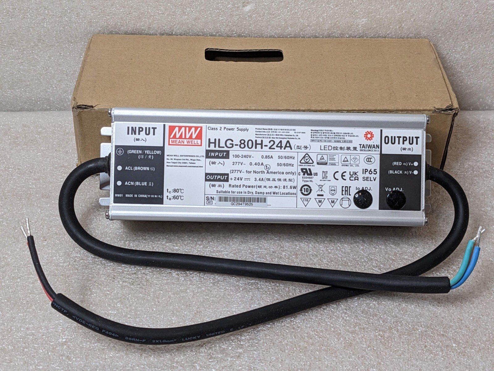 HLG-80H-24B 電源ユニット 24V 80W PSE無し 5台セット $_57.JPG?set_id=880000500F