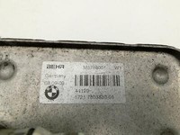 BMW E61 LCI 530d 07-10 3,0d 173KW ölkühler Ölkühler für Automatikgetriebe BMW E61 LCI 530d 07-10 24.06.2009 7803830... Vorschau 4