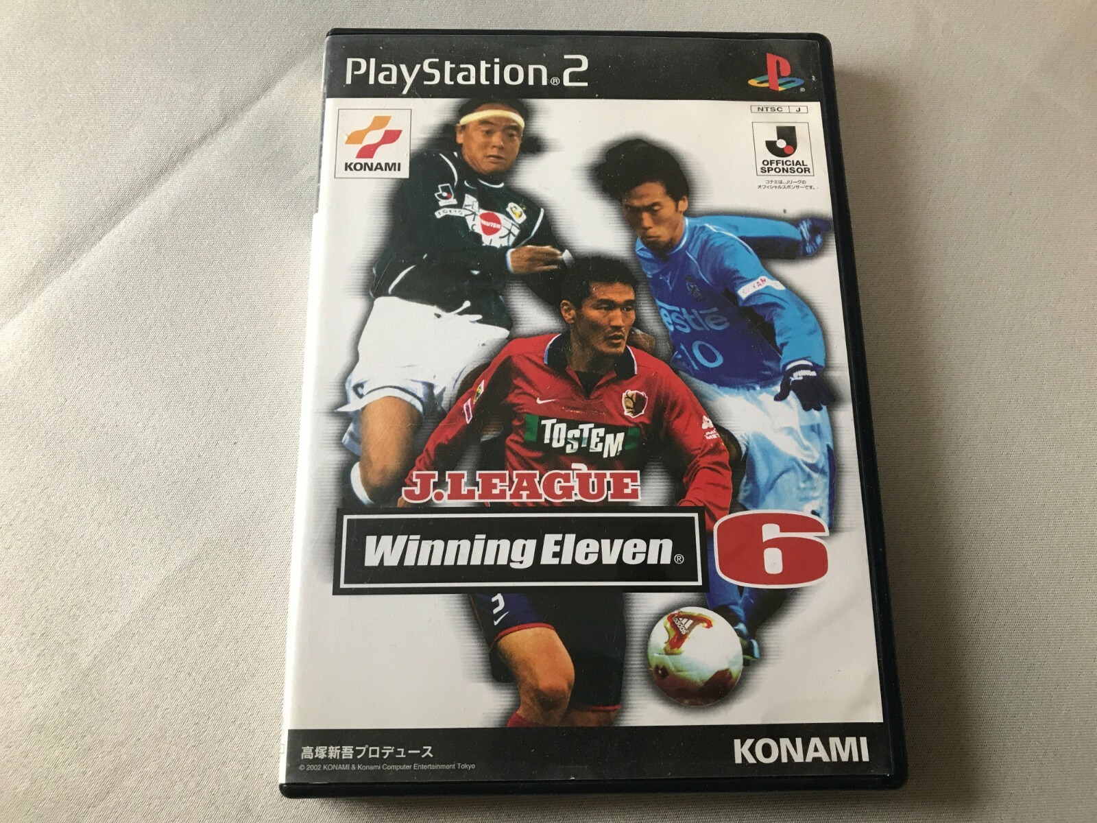 PS2 Winning Post6 2005年度版 Yahoo!オークション - PS2 Winning Post6 2005年度版