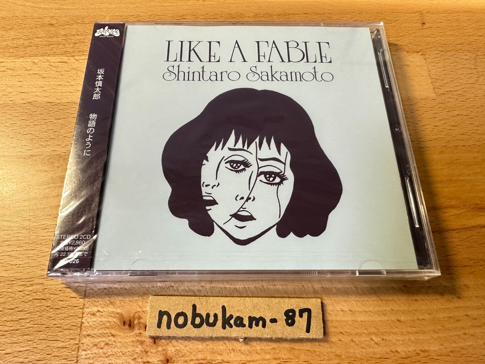 LIKE A FABLE Shintaro Sakamoto 新品 Shintaro Sakamoto Like A