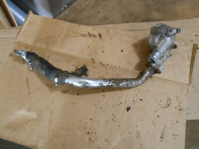 YAMAHA KODIAK 700 YFM 700 16 2016 water pump cover housing cap tube hose