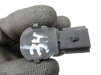 Ford Mondeo 5 V 14-19 Abstands Sensor Parksensor PDC H3 Ford Mondeo 5 V 14-19 06.06.2016 15K859-AAW FR3T-15K859-AAW... Vorschau 4