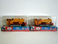trackmaster bill