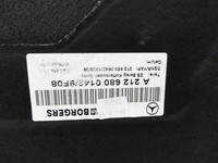 Mercedes E250 W212 13-16 Lim Kofferraummatte Kofferraum Einlegeboden Mercedes E250 W212 13-16 17.09.2013... Vorschau 4