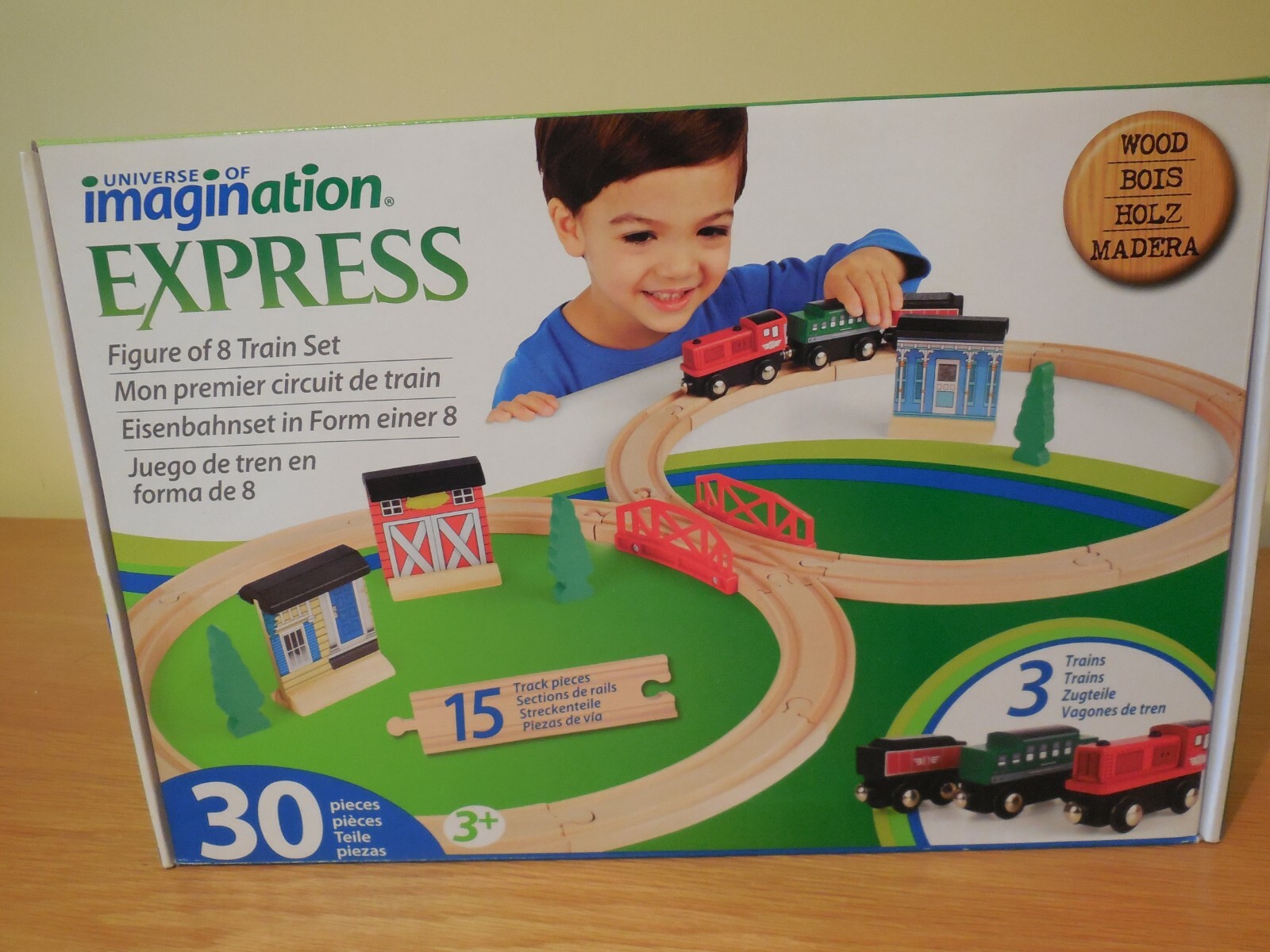 imagination express train set