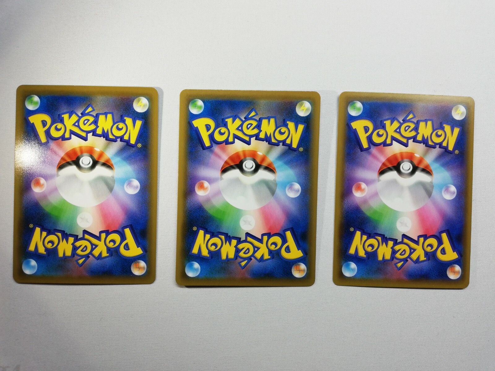 Pokemon Karten Kyogre, Yveltal, Reshiram Amazing Rare Set Shiny Star V (jap) NM-