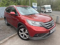 2015 Honda CR-V 1.6 i-DTEC SR Euro 5 (s/s) 5dr ESTATE Diesel Manual
