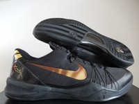 nike kobe 8 elite Black