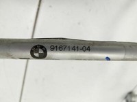 BMW F01 F04 7er AH7 08-12 Hybrid 4,4 330KW Klimaschlauch Klimaleitung BMW F01 F04 7er AH7 08-12 01.06.2011 9167141... Vorschau 6