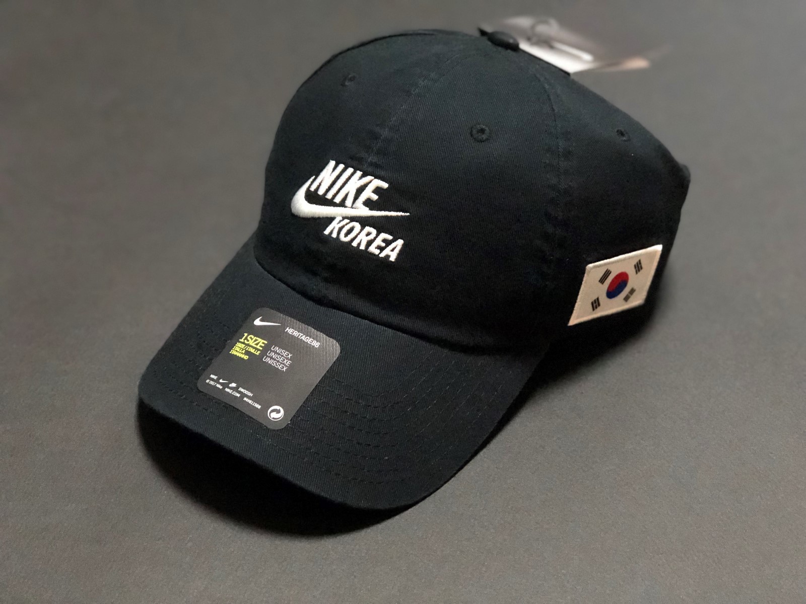 nike korea h86