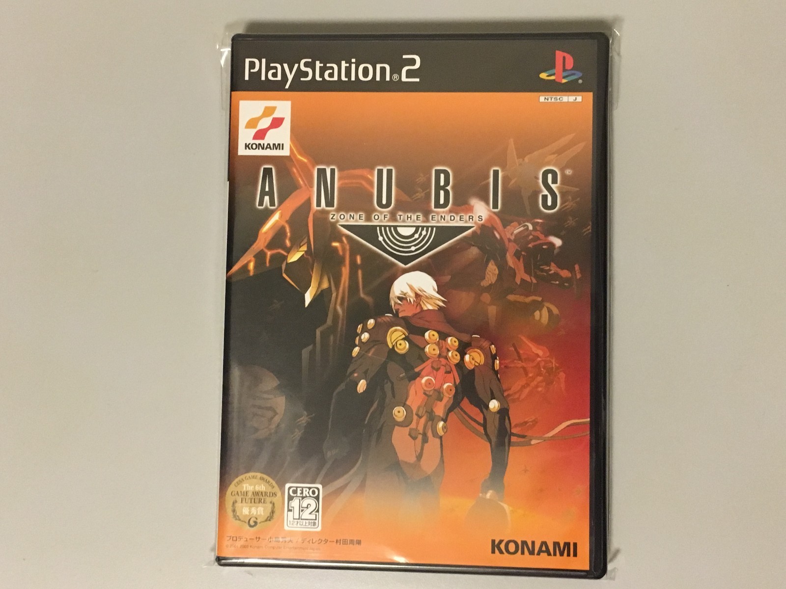 Zone Of The Enders Anubis Z.O.E. Playstation 2 America NTSC