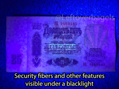 1961 USSR CCCP Russian 3,5,10,25 Rubles Soviet Era Banknote Currency Money Notes