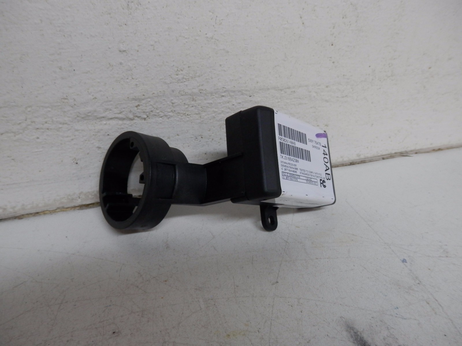 ... $_57?set_id=8800005007 used chrysler pacifica ignition systems for sale 2005  Chrysler Pacifica chrysler pacifica skreem immobilizer ...