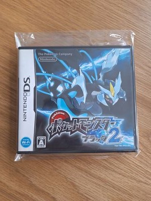 Nintendo DS Pokemon Black 2 Japanese With Box or Without Box