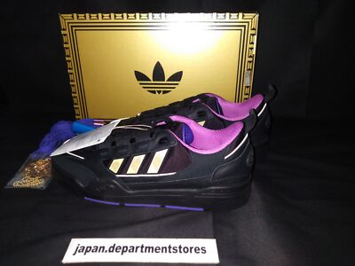 遊戯王×adidas ADI2000 \