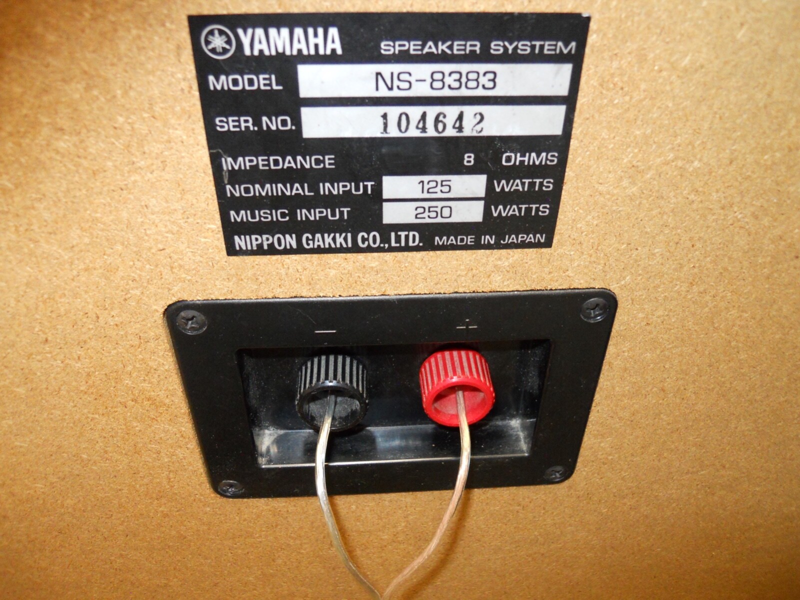 YAMAHA NS-8383 スピーカー YAMAHA NS-8383 VINTAGE SPEAKERS 250W EXCELLENT RARE
