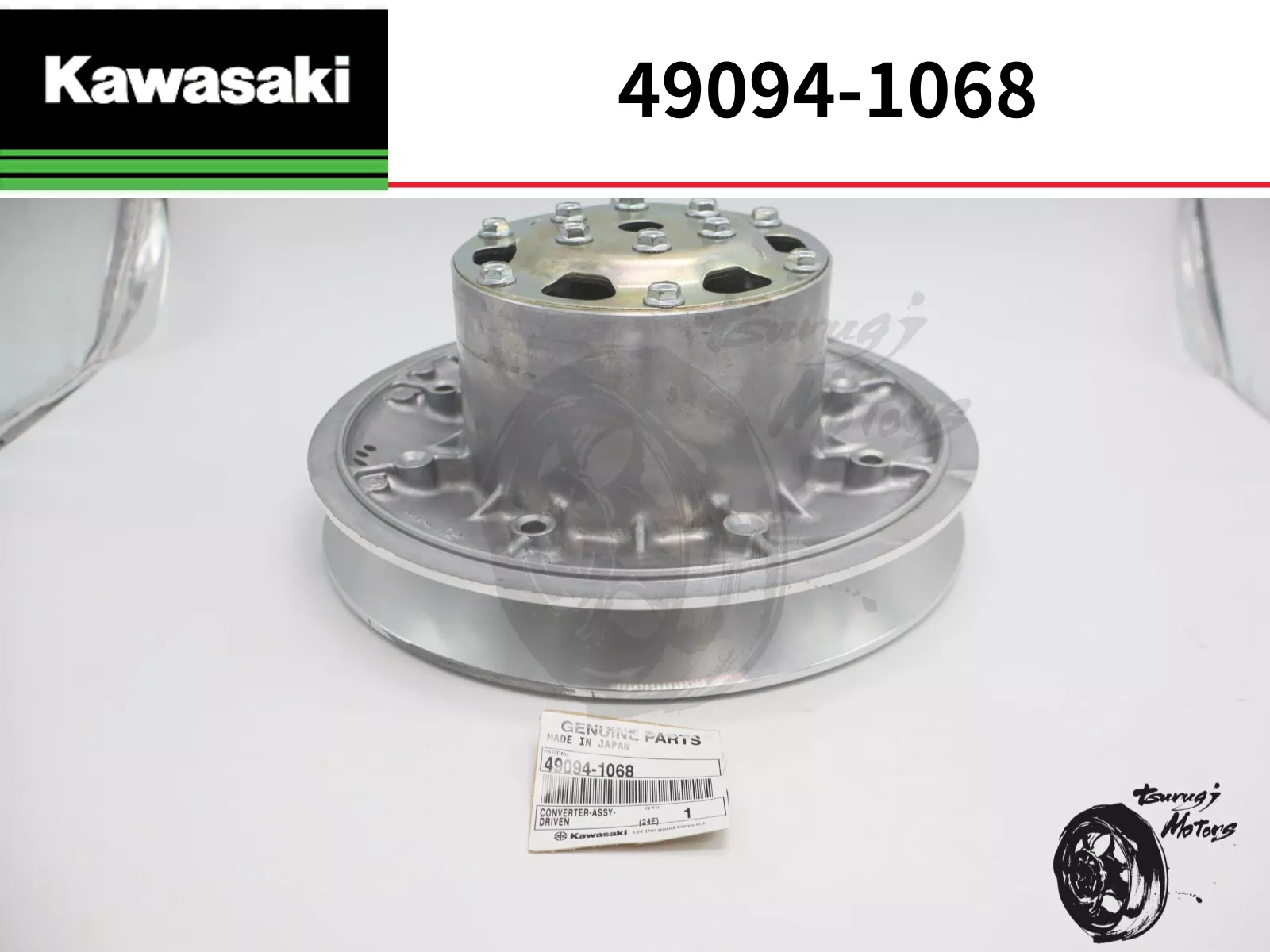 kawasaki Genuine Mule Driven Secondary Clutch Converter