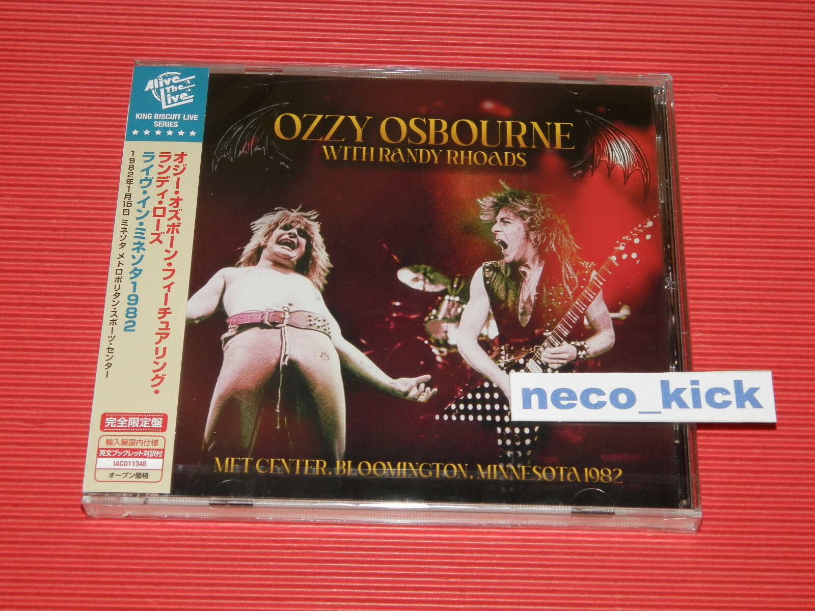 4BT OZZY OSBOURNE WITH RANDY RHOADS LIVE IN MINNESOTA 1982