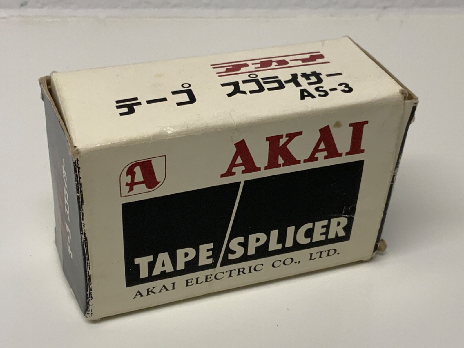 AKAI テープスプライサー　箱付き　希少品　アカイ AKAI テープスプライサー 箱付き 希少品 アカイ
