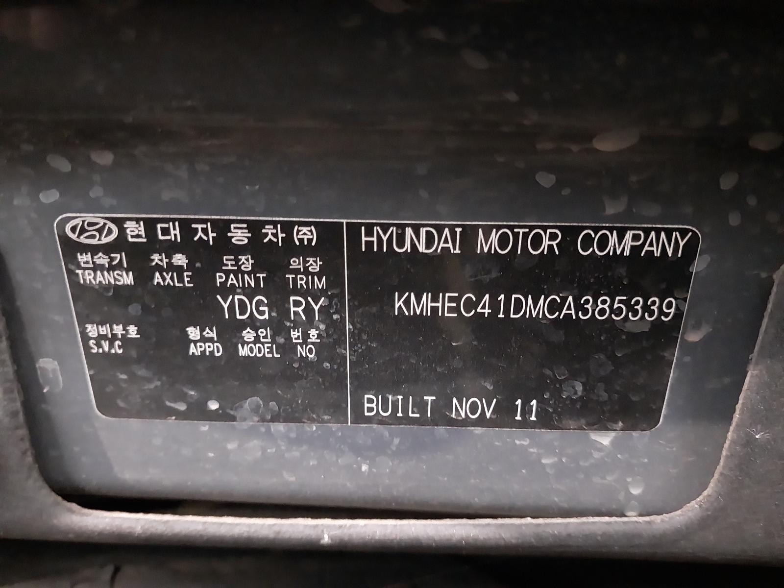 2011 Hyundai I45 ENGINE COVER PETROL 2.4 G4KJ YF 02/2010-04/2014 720830 image 9