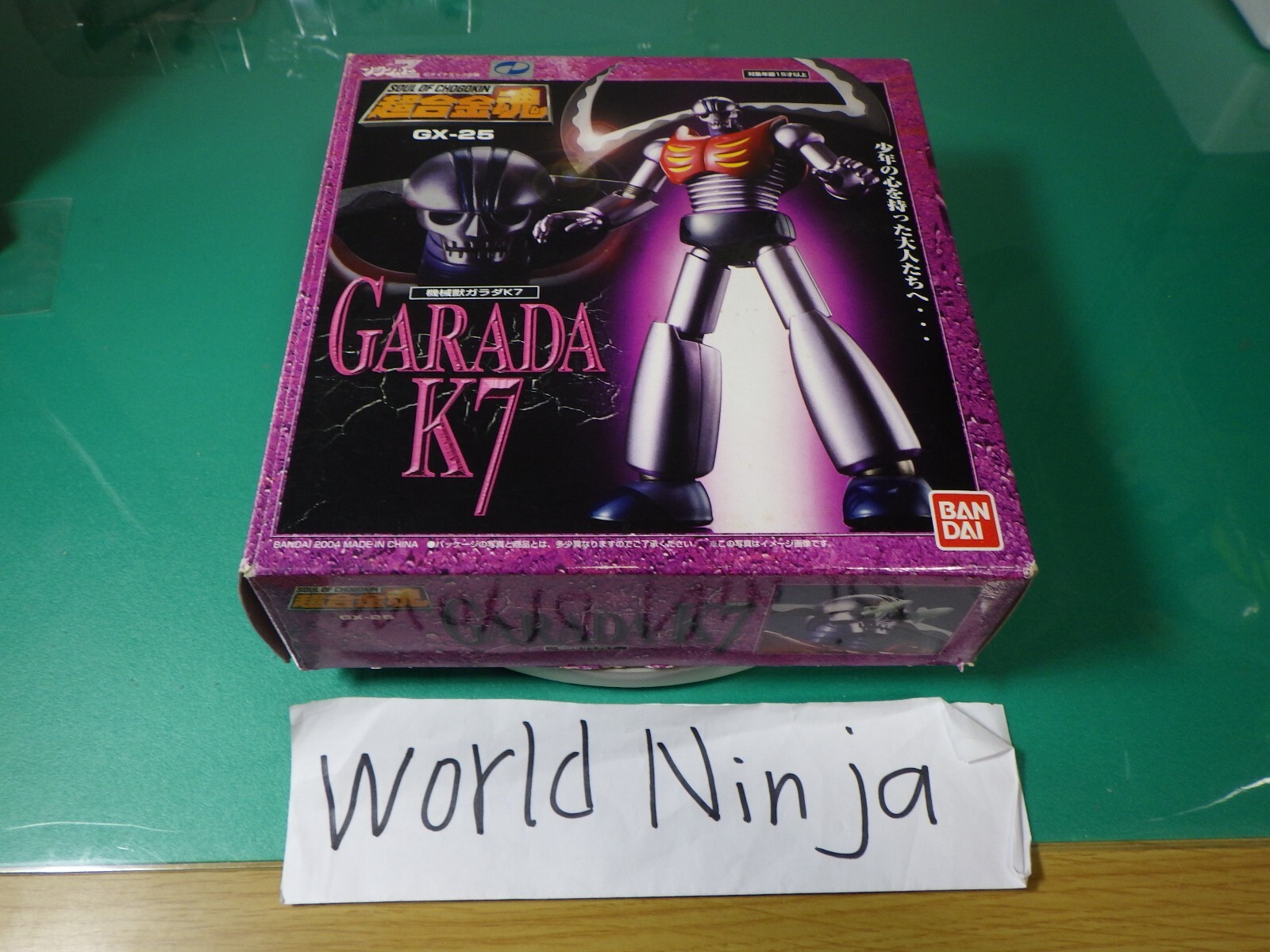 Used Soul of Chogokin GX-25 Garada K7 by Bandai Mazinger Z