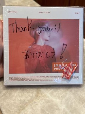 SHINee ジョンヒョン アルバム CD SHINee ジョンヒョン Poet Artist アルバム CD - メルカリ