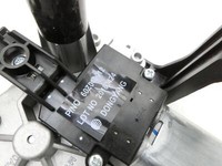 Opel Zafira C 16-19 Wischermotor Hinten Heckwischermotor Opel Zafira C 16-19 29.10.2018 13256923 gebraucht Vorschau 4