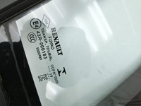 Renault Captur I HF 17-19 RV Dreieck Seitenscheibe Türscheibe Rechts Vorne Renault Captur I HF 17-19 29.11.2019... Vorschau 4