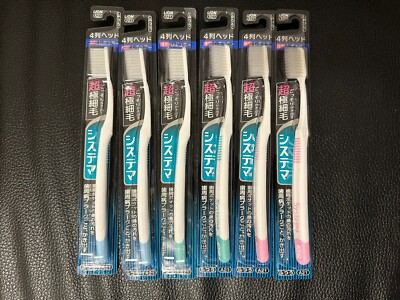 Lion Systema Toothbrush A21 (6 Pcs)