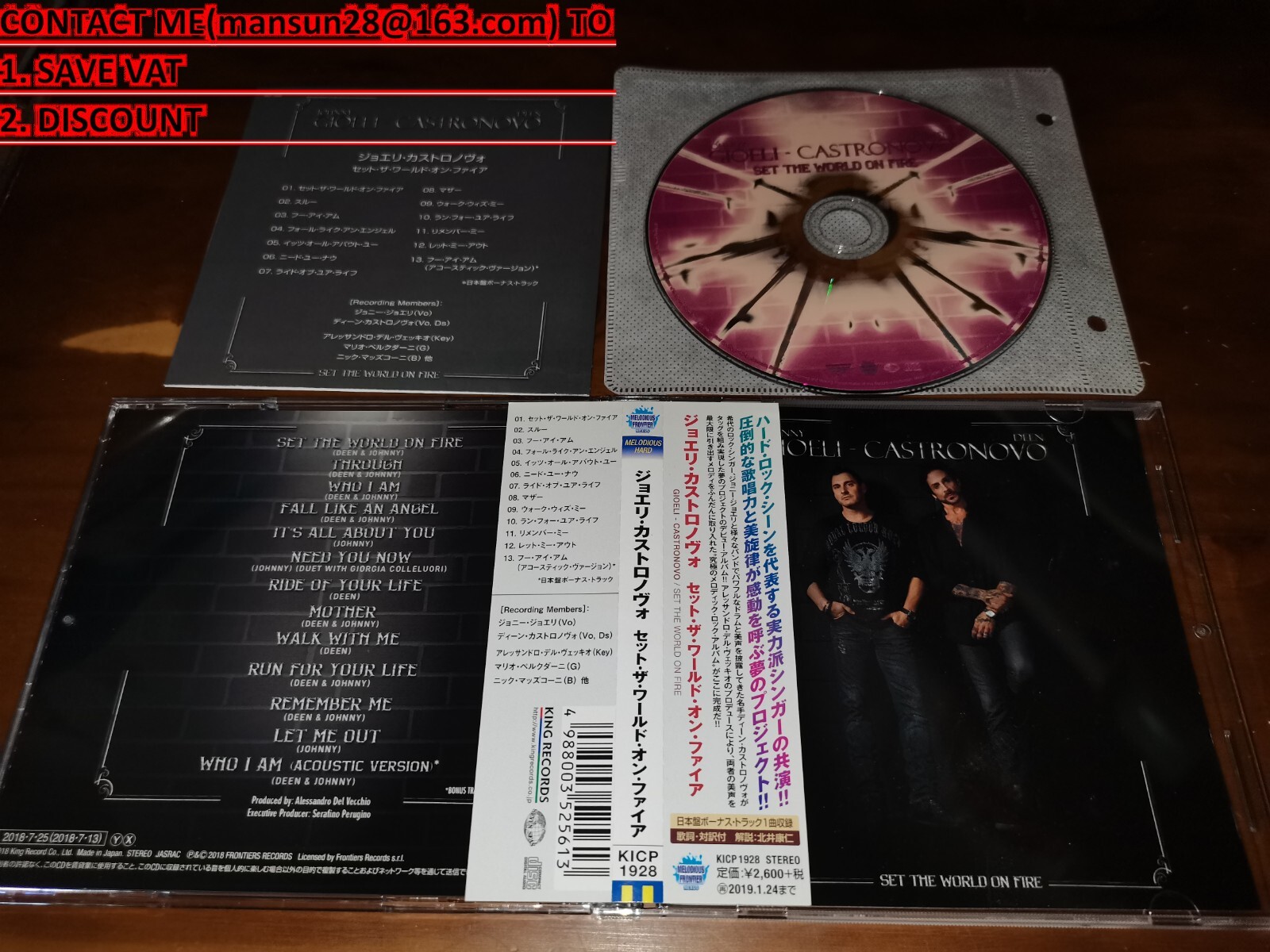 Johnny Gioeli - Deen Castronovo / Set The World On Fire
