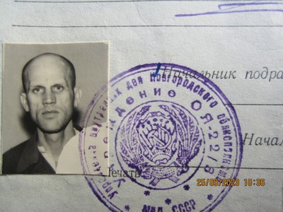 ID USSR repeat offender sentenced to 15 years for robbery,