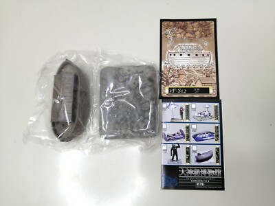 Medicom THE GREAT MYSTERY MUSEUM COLLECTION *YOU CHOOSE* Series 3 Mini Figures
