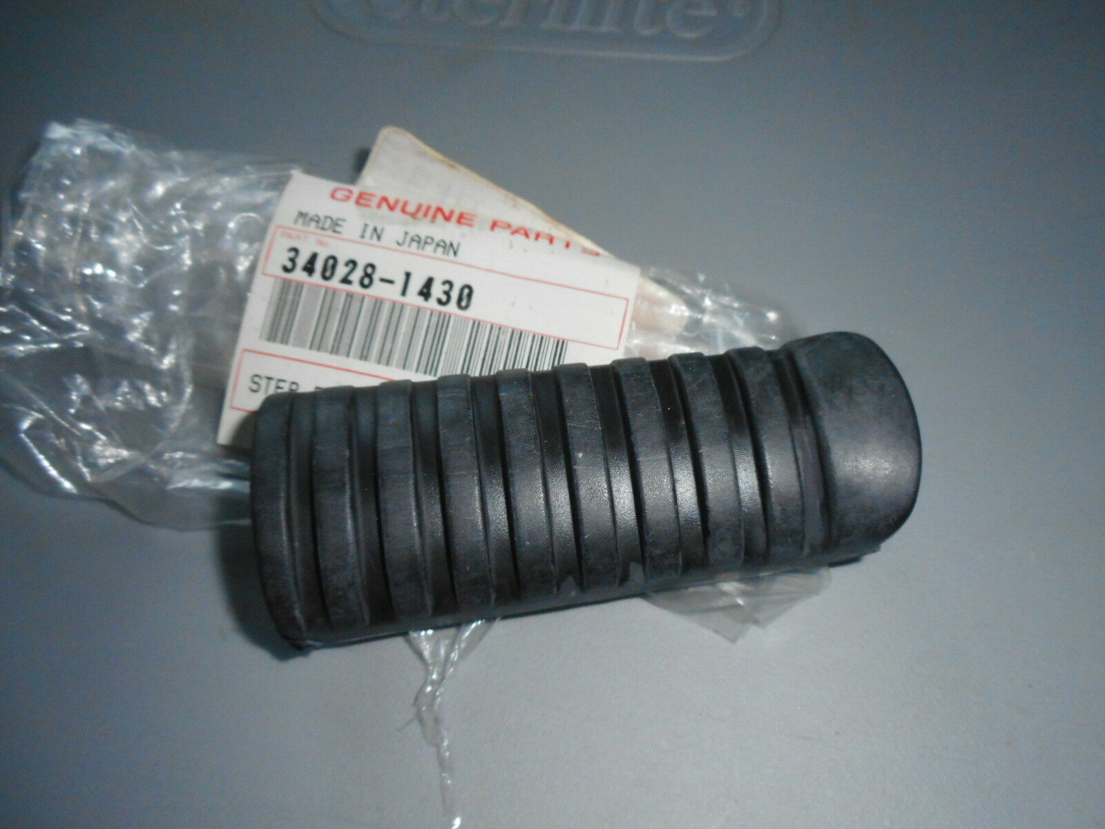 NOS Kawasaki ZX600 ZX1200 ZX1000 Ninja ZX Front Rubber Step 34028