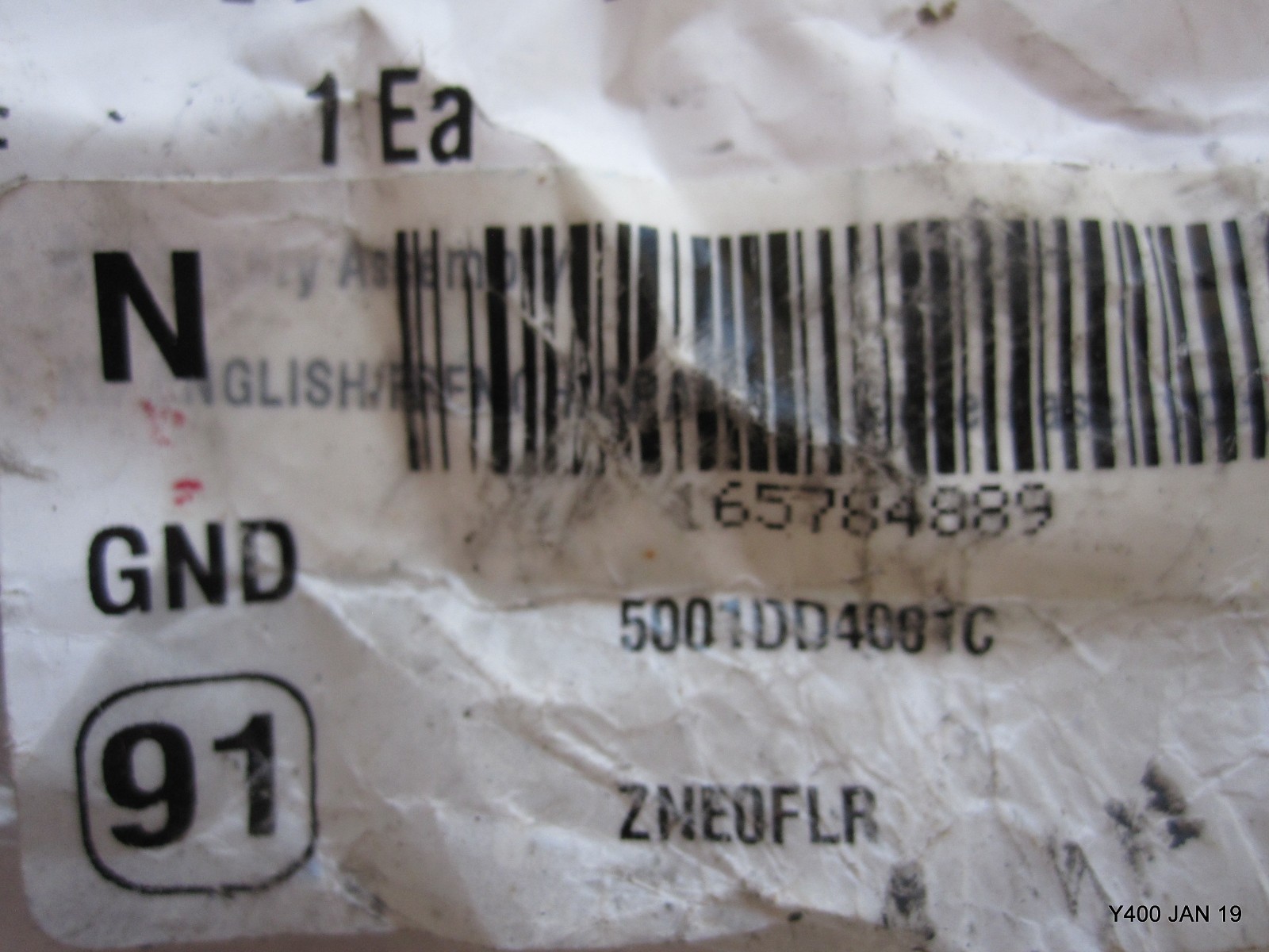 New Installation Hardware Kit for LG Dishwashers, (PN 5001DD4001A)