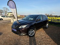 2015 Nissan Qashqai 1.5 dCi Acenta+ 5dr HATCHBACK Diesel Manual