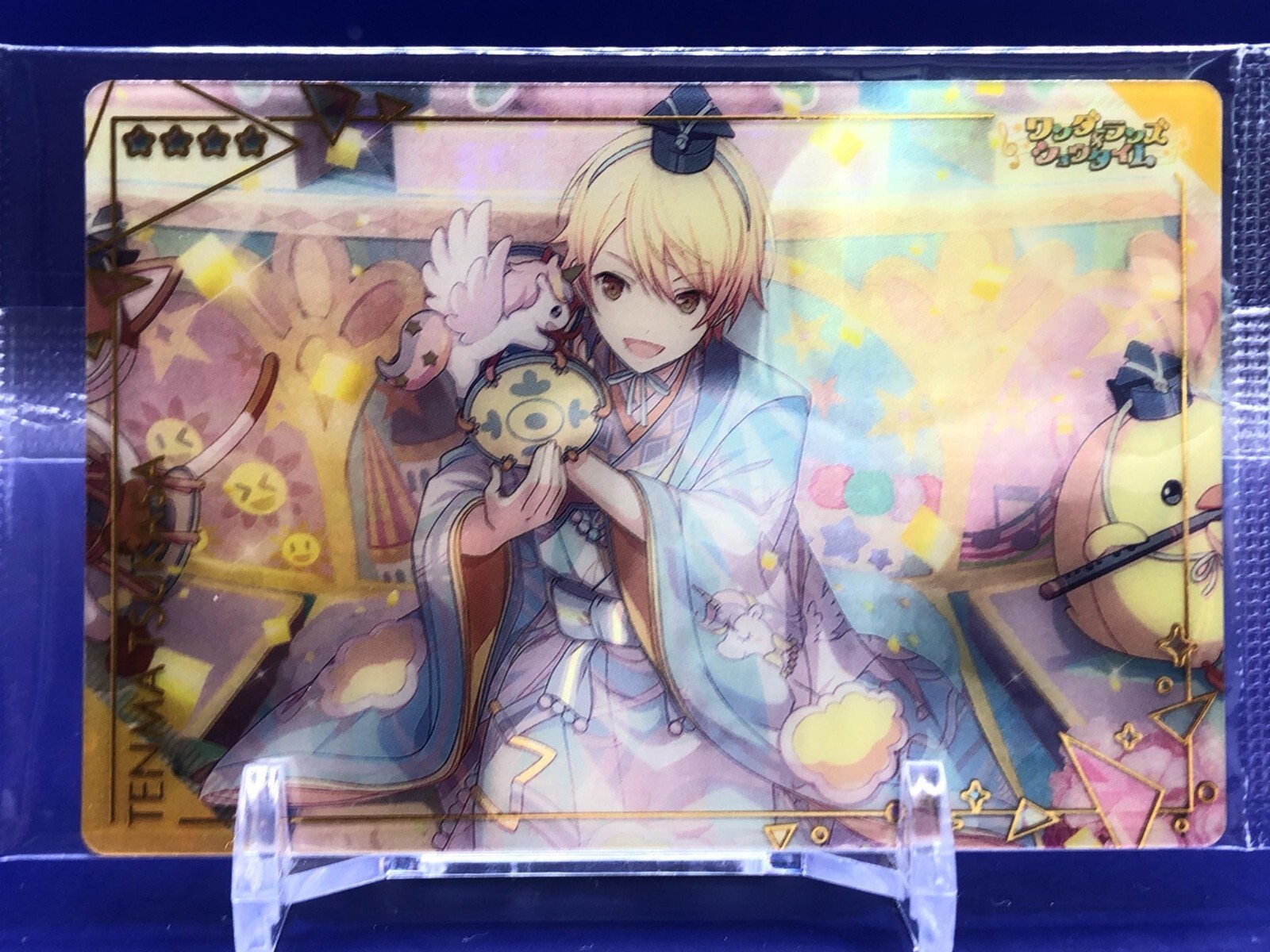 Tsukasa Tenma Project Sekai Colorful Stage 20 2666263 Card