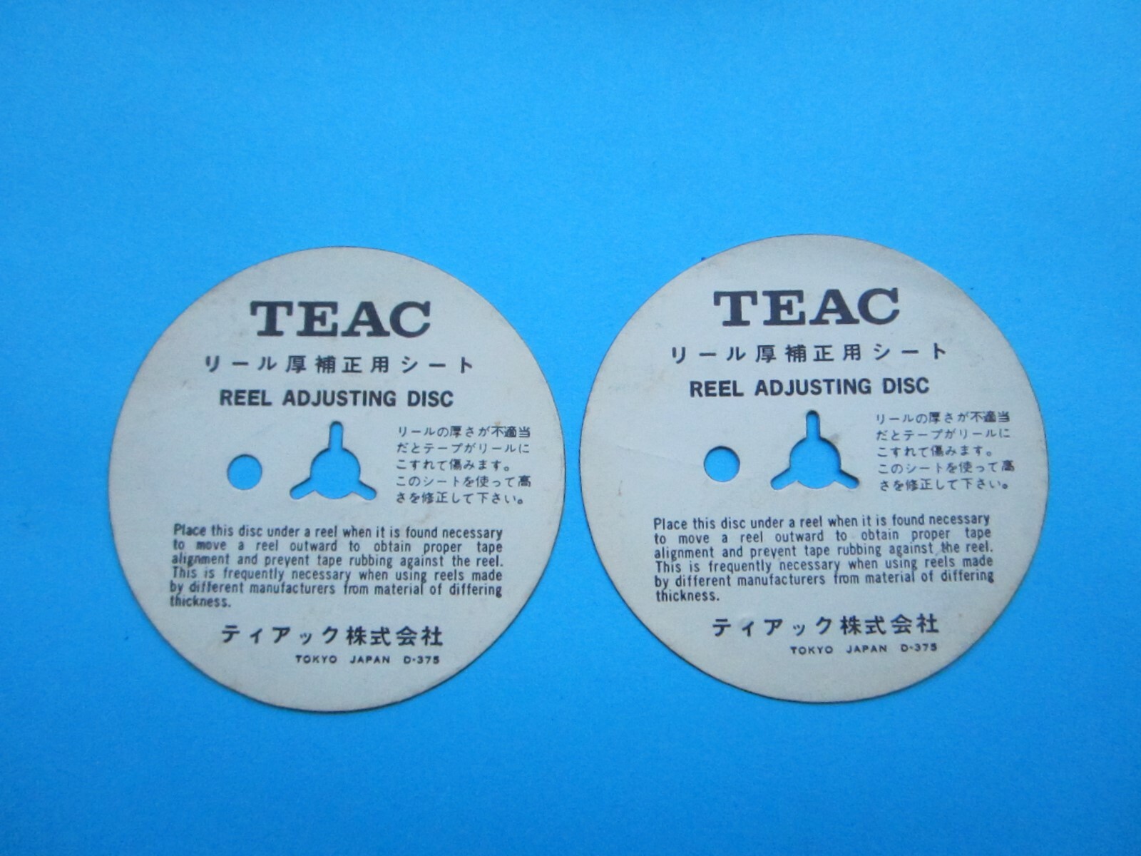 Teac NAB HUB Adaptors & Adjustment sheets  Reel To Reel tape deck vintage