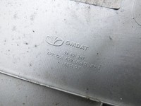 Opel Antara 07-11 Spoiler Heckspoiler Heckklappe GAN Opel Antara 07-11 17.02.2010 96955079 96661349 gebraucht Vorschau 8