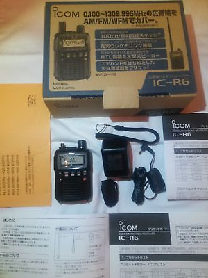 Icom IC-R6 Wide Band Handheld Receiver 0.100~1309.995MHz Icom IC-R6 Wide Band Handheld Receiver 0.100~1309.995MHz