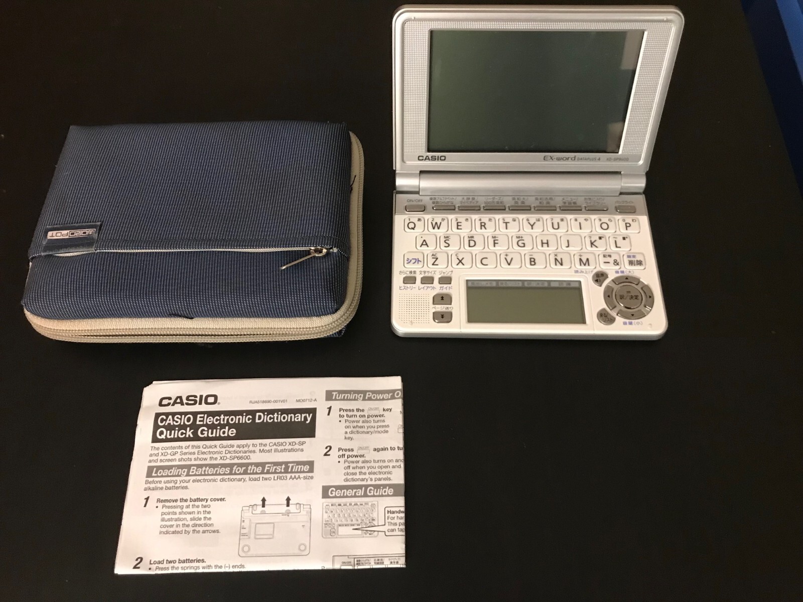 SHARP PW-A8300-S Japanese English Electronic Dictionary