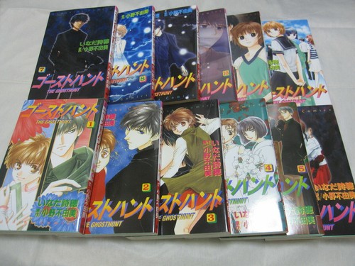 少年漫画 Ghost Case Manga Sleeves (120 pieces) Ghost Case (@the_ghost_case) • Instagram photos and videos