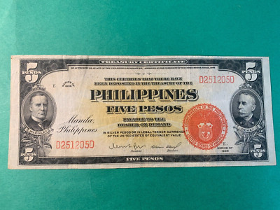 PHILIPPINES 1936 5 PESO TREASURY CERTIFICATE McKINLEY DEWEY D251205D P-83a