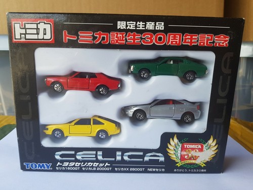 トミカ12セット トミカ 12台 バーコード無し 未使用 トミカ 激安 現行 絶版 廃盤