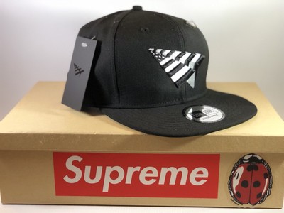 paper planes hat jay z