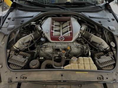 image 1 of engine