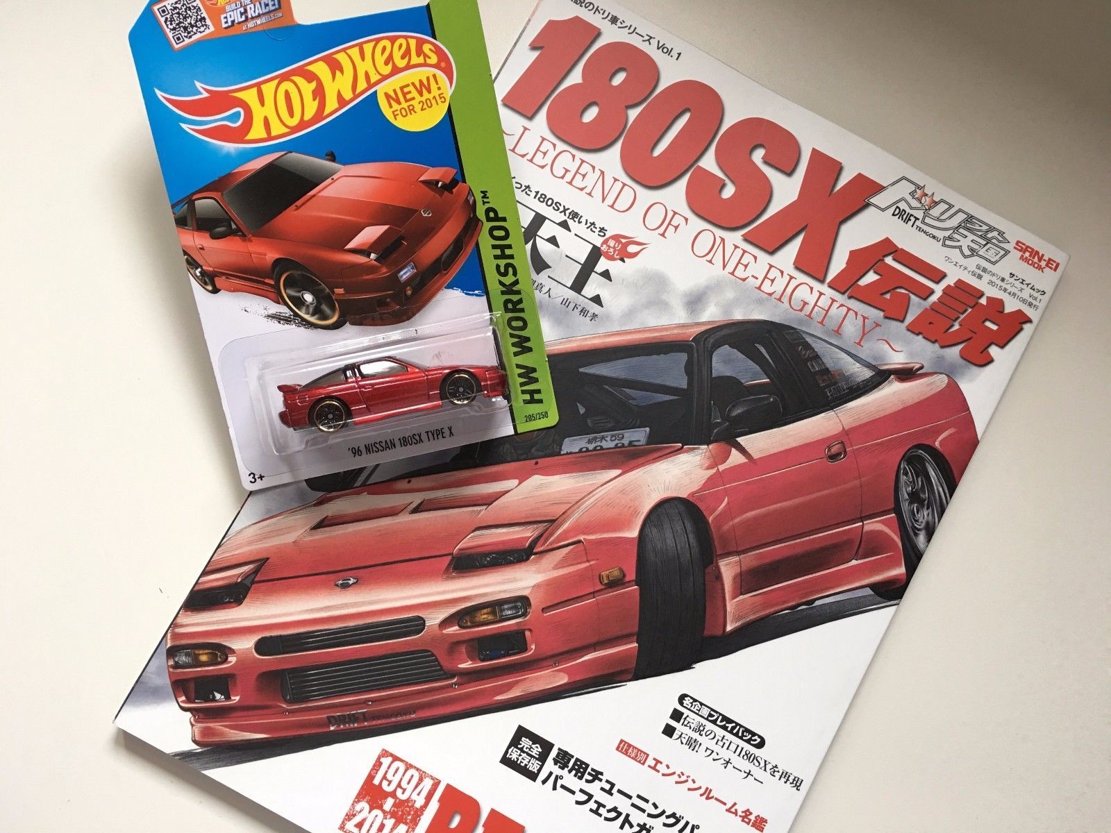 Muppets Nissan Diecast & Toy Vehicles